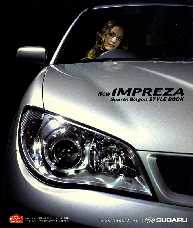 2005N6s IMPREZA SPORTSWAGON STYLE BOOK(1)